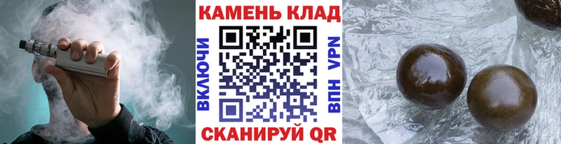 Гашиш индика сатива  MEGA ссылки  Куса 