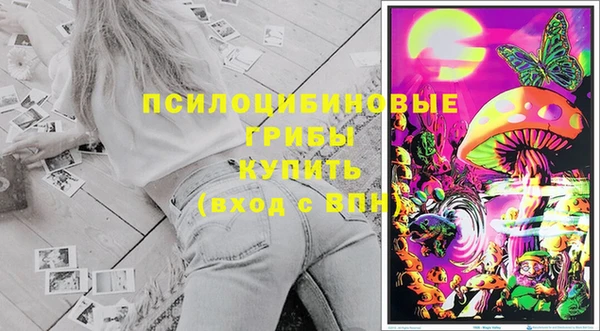прущая мука Балабаново