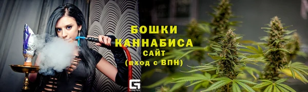 метадон Балахна