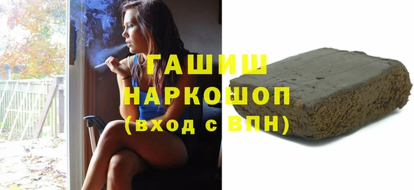 метадон Балахна