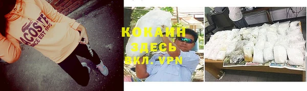 прущая мука Балабаново