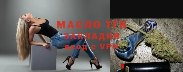 герыч Баксан