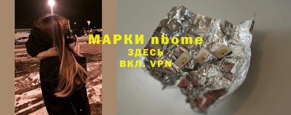прущая мука Балабаново