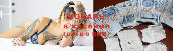 прущая мука Балабаново
