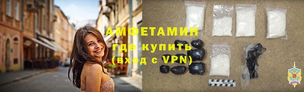 прущая мука Балабаново