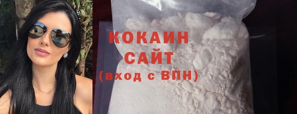 метадон Балахна