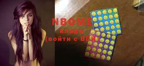 прущая мука Балабаново
