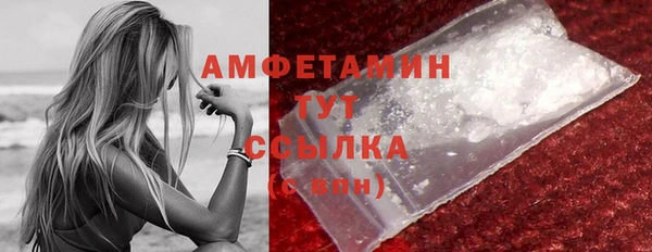 прущая мука Балабаново