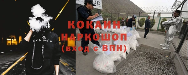 прущая мука Балабаново