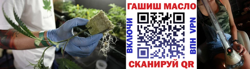 Дистиллят ТГК THC oil Куса
